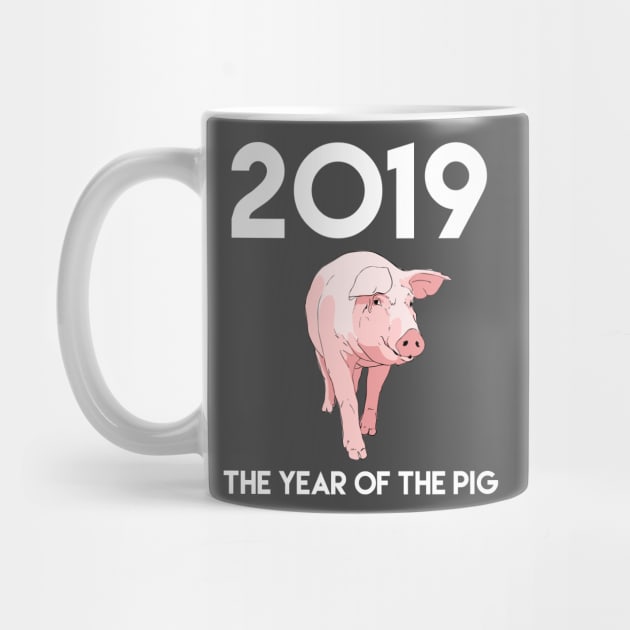 2019 - The Chinese Year of the Pig by AlternativeEye